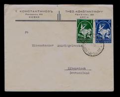 BULGARY Bulgarie Covers 1938 ! Oiseaux Birds PAX Mail Courrier Sp2681 - Briefe U. Dokumente