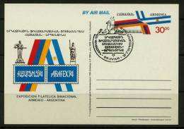 Armenia 1994, # 4, Armenia - Argentina Philatelic Exhibition, Special Canceled Postcard - Armenia