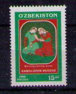 UZBEKISTAN 1998 - MINIATURAS - YVERT Nº 107 - Usbekistan