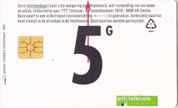 NL  --  OLD PHONECARD  --  5  GULDEN - Autres & Non Classés