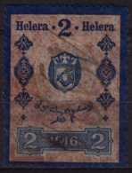 1916 KUK - K.u.K - Bosnia And Herzegovina - Österreich - Austria - Stempelmarke - Revenue Stamp - 2 H - Used - Revenue Stamps