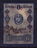 1916 KUK - K.u.K - Bosnia And Herzegovina - Österreich - Austria - Stempelmarke - Revenue Stamp - 6 H - Used - Fiscali