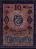 1916 KUK - K.u.K - Bosnia And Herzegovina - Österreich - Austria - MNH Stempelmarke - Revenue Stamp - 10 H - Fiscale Zegels