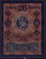 1916 KUK - K.u.K - Bosnia And Herzegovina - Österreich - Austria - MNH Stempelmarke - Revenue Stamp - 26 H - Fiscale Zegels