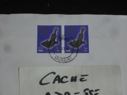 LETTRE SULTANAT OMAN AVEC YT 472 X 2 - ARME COUTEAU POIGNARD - Oman