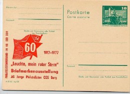 DDR P79-7a-77 C43-a Postkarte PRIVATER ZUDRUCK 60 J. Oktoberrevolution Burg 1977 - Private Postcards - Mint