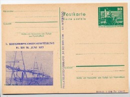 DDR P79-5a-77 C41 Postkarte PRIVATER ZUDRUCK Beregnungsanlage Jüterbog 1977 - Privatpostkarten - Ungebraucht