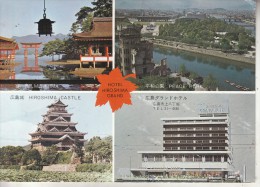 HIROSHIMA - Hôtel Hiroshima Grand And Hiroshima Castle - Hiroshima