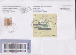 Cyprus Registered Letter 2010 With Tax Refugee Stamp 2010 & Mi 1224 - Map Of The Railway - Briefe U. Dokumente