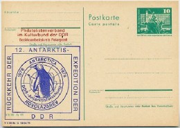 DDR P79-7b-78 C58-b Postkarte PRIVATER ZUDRUCK Antarktis-Expedition Pinguin 1978 - Cartes Postales Privées - Neuves