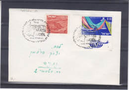 Noël -  Israël - Carte Postale De 1974 - Briefe U. Dokumente