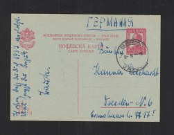 Bulgaria Stationery 1937 Varna To Germany - Ansichtskarten