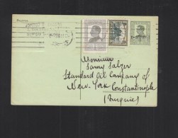 Bulgaria Stationery 1926 Uprated To Turkey - Lettres & Documents