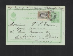 Bulgaria Stationery Uprated 1913 Philippople To France - Lettres & Documents