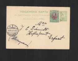 Bulgaria Stationery 1901 Vidin To Erfurt Germany - Lettres & Documents