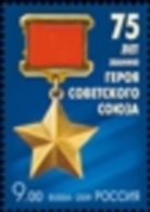 Russia 2009 The Heros Of Soviet Union - Unused Stamps