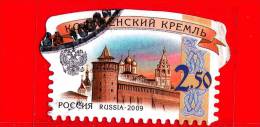 RUSSIA - Usato - 2009 - Architettura - Il Cremlino Di Città Russe - Kolomna - 2.50 - Usati