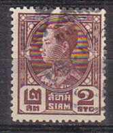 K0940 - SIAM Yv N°193 - Siam