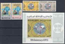 1980 EMIRATS ARABES UNIS Michel 112-15+ BF 3**OPEC, Mappemonde - Emirats Arabes Unis (Général)