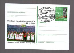 GERMANIA R.Fed. : Cartolina Postale  Sepp Herberger Del 1997 Soprastampata 12.09.1998 - Cartes Postales Illustrées - Neuves