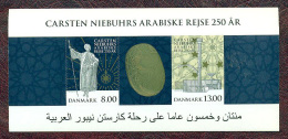 Denmark.  CARSTEN NIEBUHRS TRAVEL, New Miniblock, 2011, MNH *** - Blocchi & Foglietti