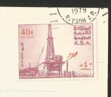 SAUDI ARABIA Sacred Black Stone Mecca Riyadh K.S.A. 1979 - Arabie Saoudite