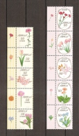 JAPAN NIPPON JAPON SEASONAL FLOWERS SERIES No.5 2013 / MNH / ???? - ???? - Unused Stamps