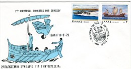 Greece- Greek Commemorative Cover W/ "2nd Universal Congress For 'Odyssey' " [Ithaca 10.9.1979] Postmark - Sellados Mecánicos ( Publicitario)