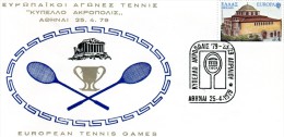 Greece- Greek Commemorative Cover W/ "European Tennis Games: ´Acropolis´ Cup '79" [Athens 25.4.1979] Postmark - Sellados Mecánicos ( Publicitario)