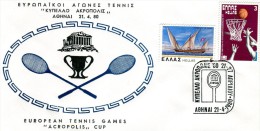 Greece- Greek Commemorative Cover W/ "European Tennis Games: ´Acropolis´ Cup ´80" [Athens 21.4.1980] Postmark - Sellados Mecánicos ( Publicitario)