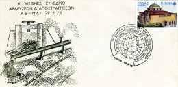 Greece- Greek Commemorative Cover W/ "10th International Congress On Irrigation - Drainage" [Athens 29.5.1978] Postmark - Sellados Mecánicos ( Publicitario)