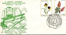 Greece- Greek Commemorative Cover W/ "10th International Congress On Irrigation - Drainage" [Athens 29.5.1978] Postmark - Sellados Mecánicos ( Publicitario)