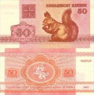 Billet BELARUS  De 50 Kopeek  Pick.1. - Belarus