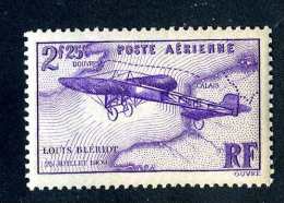1598e  France 1934   Yt.#7 Mint*   (catalogue €25.00) Offers Welcome! - 1927-1959 Ungebraucht