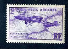 1599e  France 1934   Yt.#7 Mint*   (catalogue €25.00) Offers Welcome! - 1927-1959 Ungebraucht