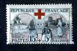 1611e  France 1918   Yt.#156  Mint*   (catalogue €140.00) Offers Welcome! - Unused Stamps