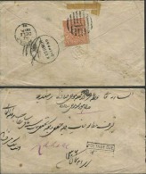 India, Princely State Jammu And Kashmir, Sent To Lahore, 1 Anna Postage Due, Various Postmark, Inde Indien As Scan - Jammu & Kashmir