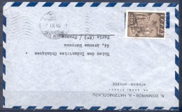 Lettre De ATHENS   Annee 1949  Souvenir Deportation Enfants Grecs  SEUL Sur LETTRE - Covers & Documents