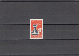 Polinesia Nº 46 - Unused Stamps