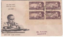 Block Of 4 On FDC   Dr.Homi Jahangir Bhabha, Scientist, Nuclear Reactor, Energy. India 1966, - Atomo