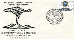 Greece- Greek Commemorative Cover W/ "6th Colloquium On The Geology Of The Aegean Region" [Athens 21.9.1977] Postmark - Flammes & Oblitérations