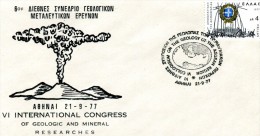 Greece- Greek Commemorative Cover W/ "6th Colloquium On The Geology Of The Aegean Region" [Athens 21.9.1977] Postmark - Sellados Mecánicos ( Publicitario)