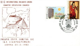 Greece-Commemorative Cover W/ "UIC (Intern. Railways Union) Committee Exploitation Congress" [Athens 25.5.1982] Postmark - Sellados Mecánicos ( Publicitario)