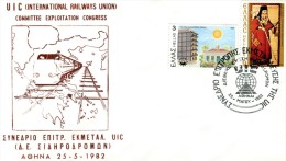 Greece-Commemorative Cover W/ "UIC (Intern. Railways Union) Committee Exploitation Congress" [Athens 25.5.1982] Postmark - Sellados Mecánicos ( Publicitario)