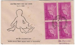 Delcampe - Block Of 4  FDC 1966  Childrens Day, Peace Bird Dove, India - FDC