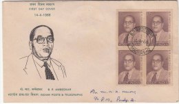 Delcampe - Block Of 4  FDC 1966  , Dr Brimrao Ramji Ambedkar India - FDC