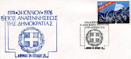Greece- Greek Commemorative Cover W/ "Democracy Returned To Its Cradle (2nd Year 1974-1976)" [Athens 24.7.1976] Postmark - Sellados Mecánicos ( Publicitario)