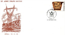 Greece- Greek Commemorative Cover W/ "20th International Conference UNIPEDE" [Athens 14.6.1985] Postmark - Sellados Mecánicos ( Publicitario)