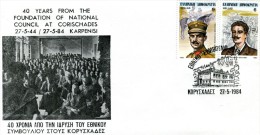 Greece-Comm. Cover W/ "40 Years From The Foundation Of National Council At Corischades" [Koryschades 27.5.1984] Postmark - Sellados Mecánicos ( Publicitario)