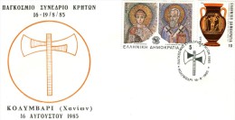 Greece- Greek Commemorative Cover W/ "Global Congress Of Cretans" [Kolymbari-Chania 16.8.1985] Postmark - Postal Logo & Postmarks